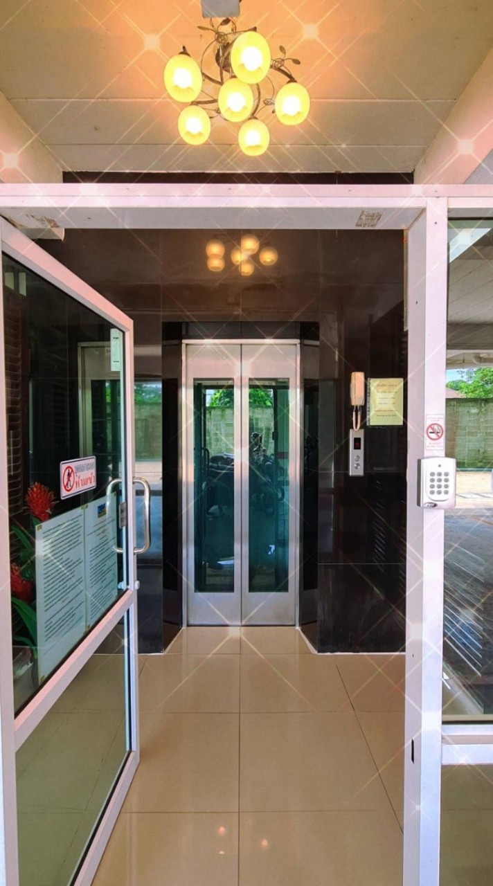 🌞ทานตะวัน🌞 C