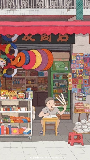✨倆人咁仔店✨