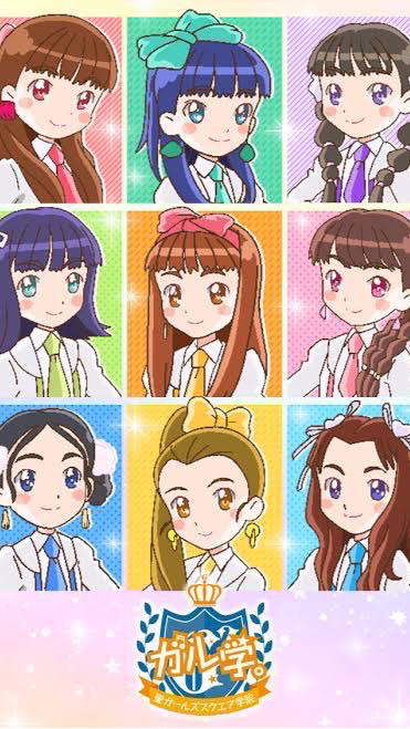 Girls2