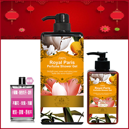 來自紐西蘭●自然純淨★添加紐西蘭羊毛脂 使肌膚滋潤細緻★專櫃香水香氛浪漫宜人★清新淡雅芳香 香味持久★添加紐西蘭羊毛脂★香氛宜人★清新淡雅芳香 香味持久