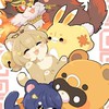 提瓦特學校（國中版）