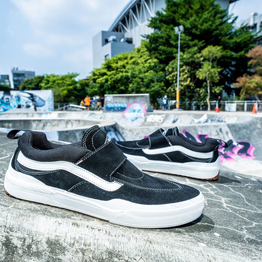 20200723 Vans Pro-1