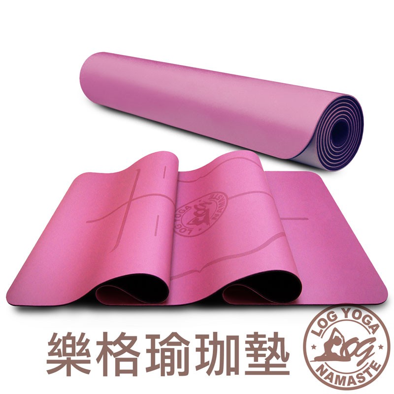 LOG YOGA 樂格 PU專業款體位線瑜珈墊-桃紅