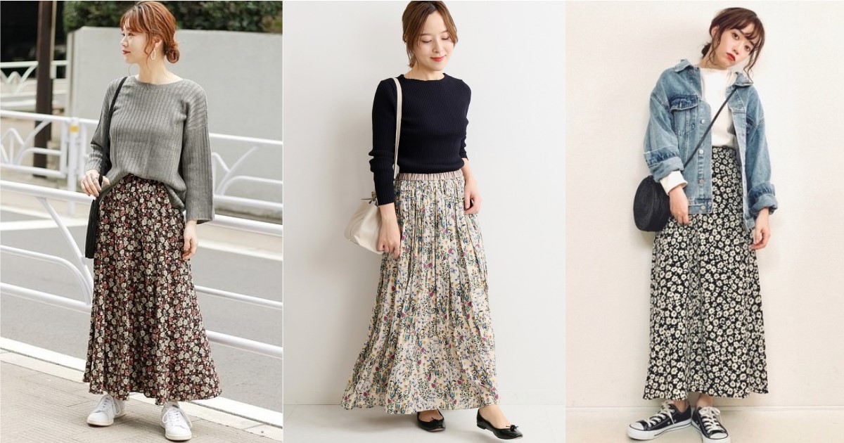 一件就完整呼應春日季節感！「碎花長裙」的清新造型誰都能輕鬆上手