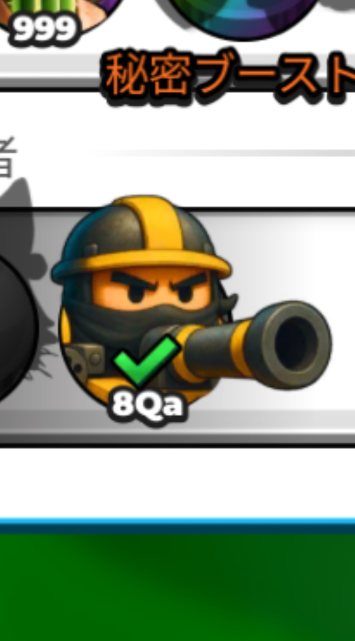 ブレインロットの進化雑談、取引オプ 初心者大歓迎！30人でシクレ配布！