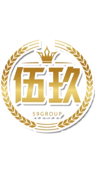 伍玖團隊-超派體驗群👊