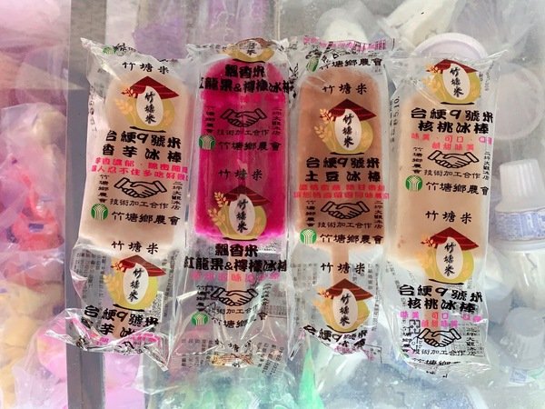 「溪州美食推薦」彰化安心旅遊，現做「蚵仔炒麵/便當/蚵嗲/蘿蔔糕/挫冰/炸粿/菜條/各式湯品」在地美食首選-三條麗華小吃店直擊分享