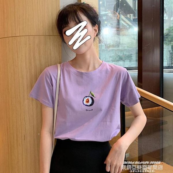 短袖T恤網紅牛油果綠短袖T恤女2019夏新款純棉學生寬鬆韓版百搭水果 萊俐亞