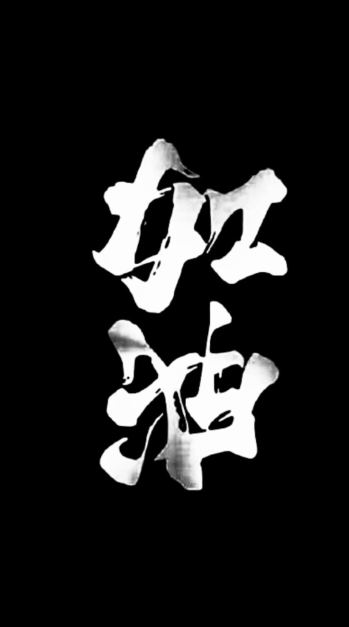 115年司法特考五等錄事-備考互助群