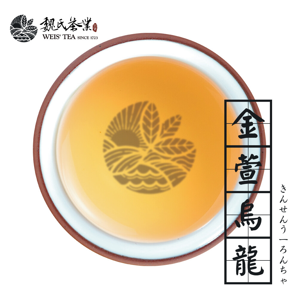 商品特色 為 台 茶 1 2 號 ( 2 7 仔 )屬 輕 發 酵 烏 龍 茶來 自 阿 里 山 高 山 茶 區沖 泡 出 的 茶 湯 金 黃 鮮 亮兼 具 口 感 甘 純 順 喉 和 香 純 回 甘