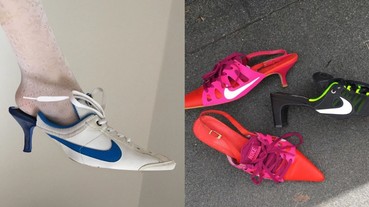 球鞋不要了怎麼辦？通通拿去做高跟鞋！設計師腦洞大開把「二手球鞋」變超帥單品！女網友：跪求賣點⋯