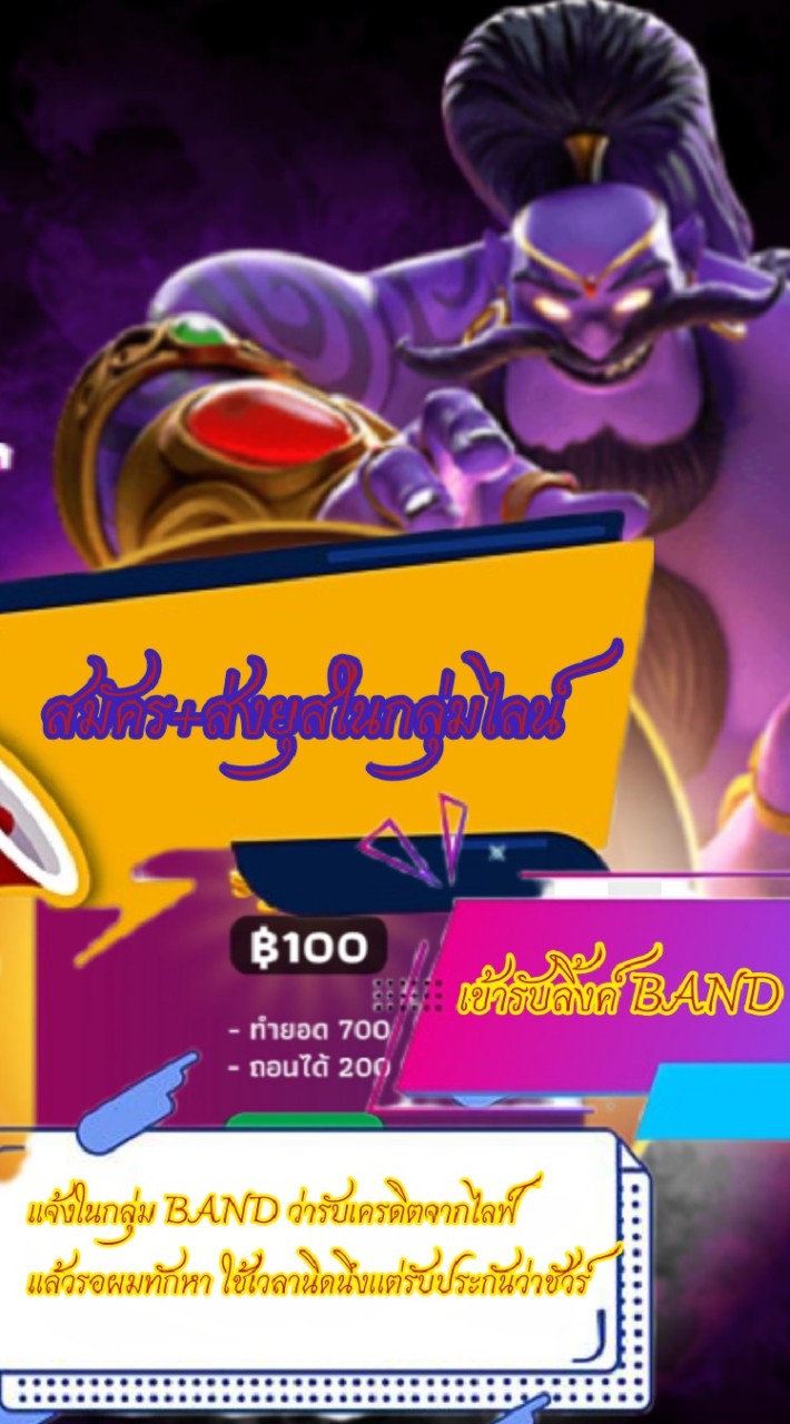 OpenChat lคsฟsี 💯🎮🎮7️⃣🅾️🅾️💸2️⃣🔘🔘