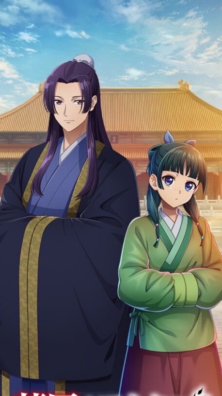 薬屋のひとりごと　後宮異聞録　s6