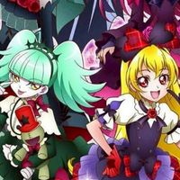 プリキュア敵キャラ𝑴𝒂𝒊𝒏也！
