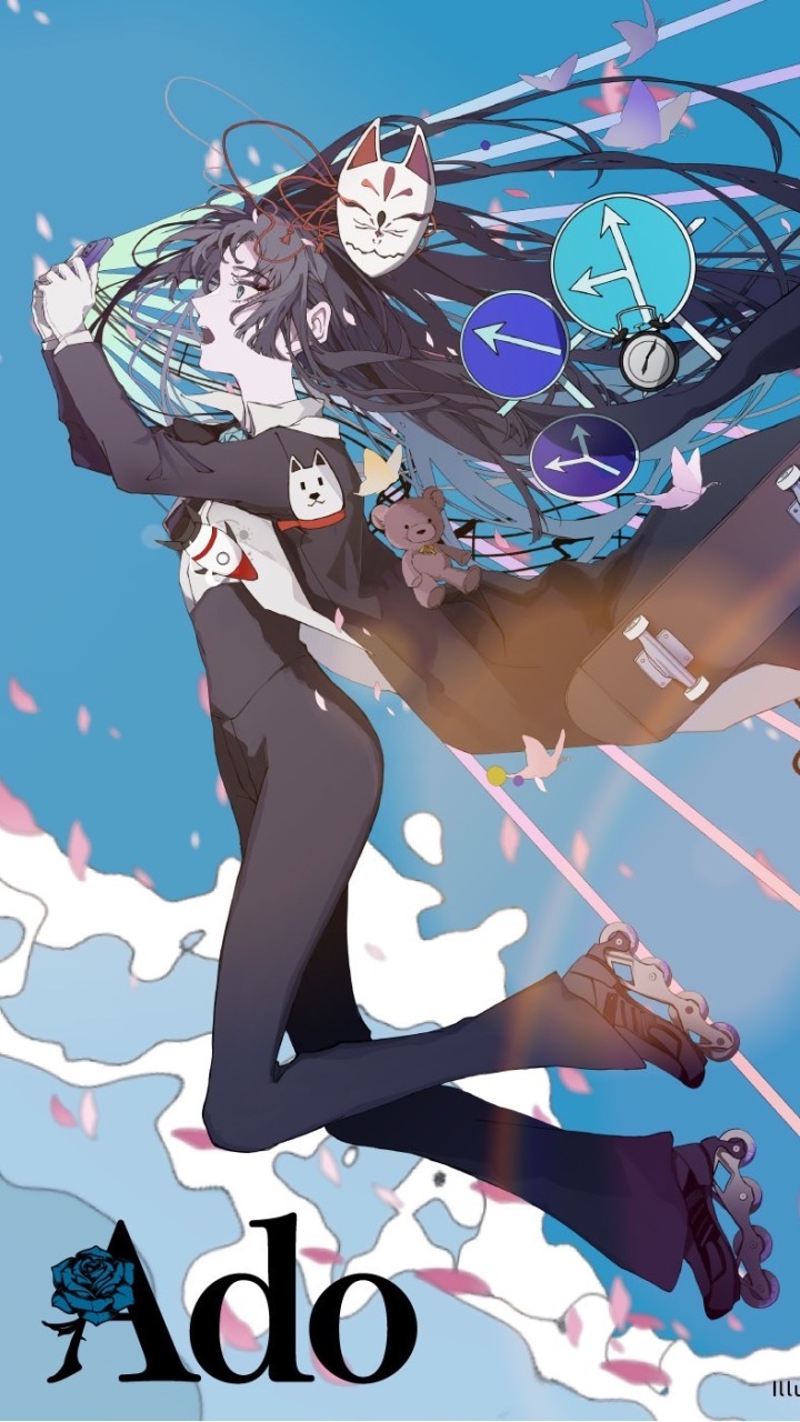 全なり！折あり！