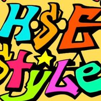 H.S.E.☆STYLEスペシャルダンス合宿2026