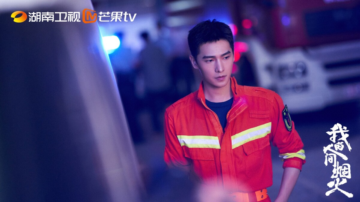 陸劇6位男星演消防員！《他從火光中走來》黃景瑜MAN，羅雲熙&amp;龔俊帥炸，楊洋卻被嫌油