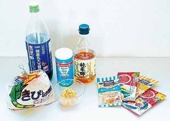 床にこぼした油はアレをふりかけるだけで解決