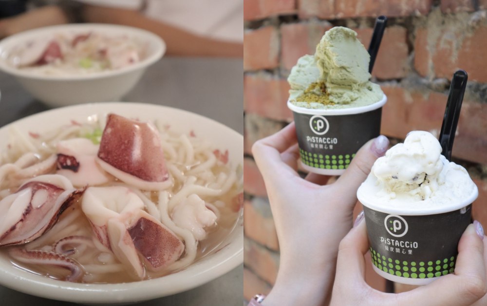 2022米其林必比登出爐，27家台南必吃餐廳、小吃推薦名單大公開！阿明豬心、葉家小卷米粉...人氣名店全上榜-1