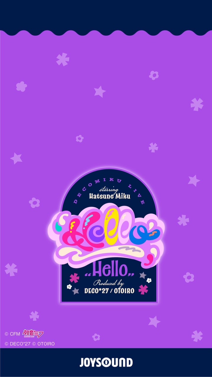 DECO*27好き集まれ〜！#デコミク
