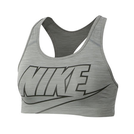 品牌: NIKE型號: BV3644-084品名: Swoosh Bra 特點: 中度支撐 健身 重訓 瑜珈 飛輪 皮拉提斯 灰黑