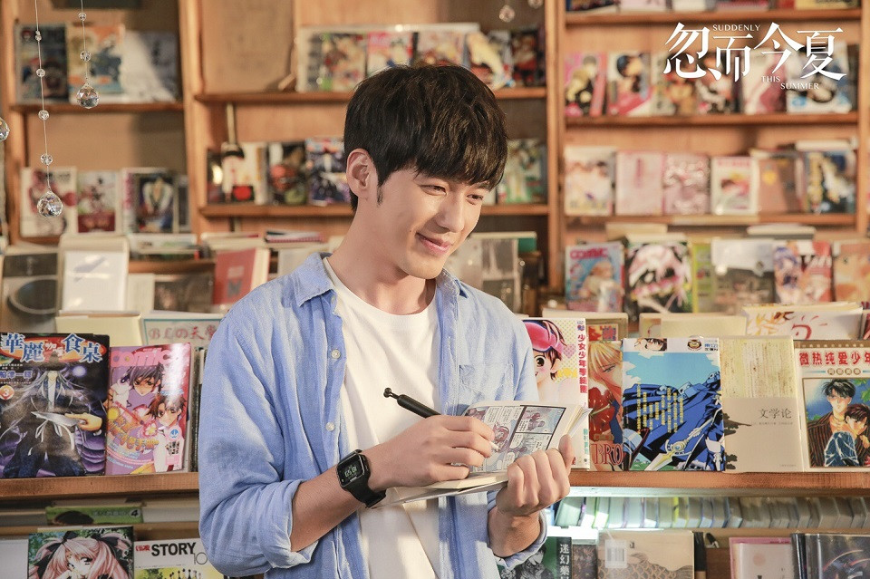 擁有三部高知名度代表作的潛力男星6：白宇《微微一笑很傾城》、《忽而今夏》、《鎮魂》