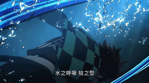 生生流轉的龍 Aniplex 鬼滅之刃 竈門炭治郎1 8比例雕像登場 Mobile01 Line Today