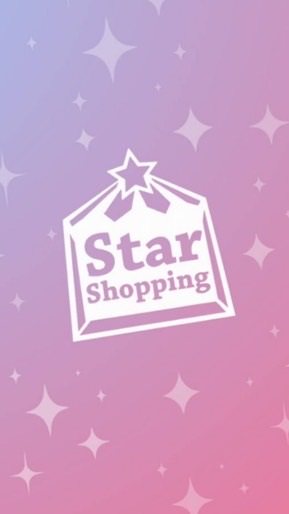 👑VIP STARSHOPPING👑