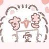 Jr担きてきて〜！