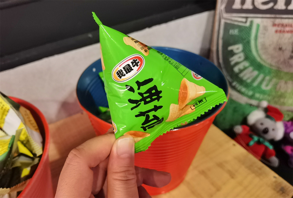/tmp/phpbdjtZw