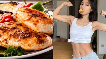 【一週減肥菜單：雞胸肉料理食譜】網友狂推簡單好做6道「增肌減脂」雞胸肉菜單！熱量低炸～健身控也超適合