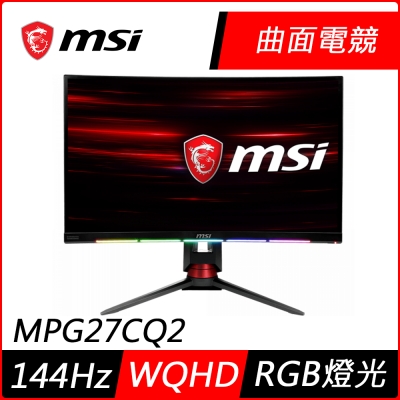 UQHD高解析度 HDMI/DP 1800R曲面電競顯示器 144Hz更新率 1ms反應時間