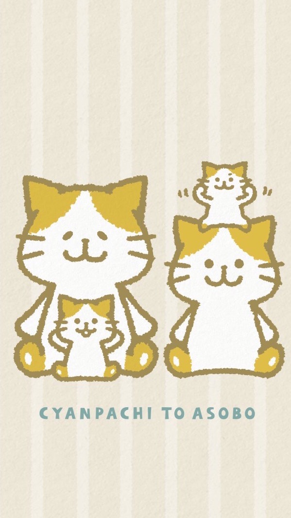 チャンパチとあそぼ！のオープンチャット