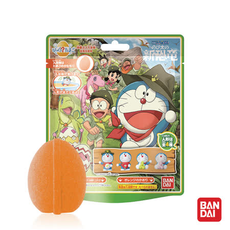 溶化後公仔吊飾就會浮出水面喔 共4種，採隨機出貨 香味：柑橘香氣 趣味泡澡時光 好驚奇！會出現哪個造型公仔呢？