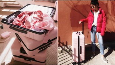 最近在 Instagram 上好紅的人氣粉紅色行李箱，原來是來自這個品牌！
