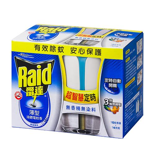 雷達超智慧液體電蚊香組(定時型)40ml【愛買】
