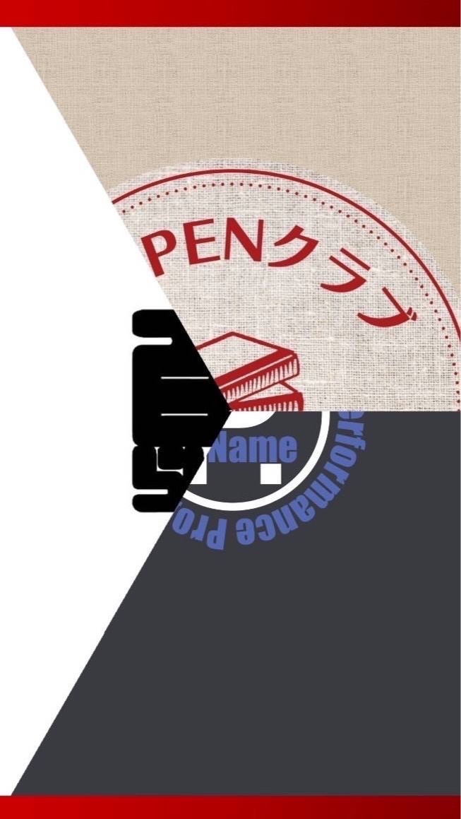 文芸サークル合同新歓(2026)