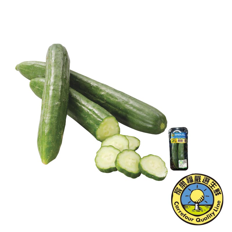 爽脆鮮甜多汁並降低農藥使用，安全健康！ ※ 製造日期與有效期限，商品成分與適用注意事項皆標示於包裝或產品中※ 本產品網頁因拍攝關係，圖檔略有差異，實際以廠商出貨為主※ 本產品文案若有變動敬請參照實際商