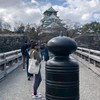 ハピキ(地理系、都市比較、鉄道室)