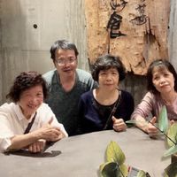 福祿壽喜