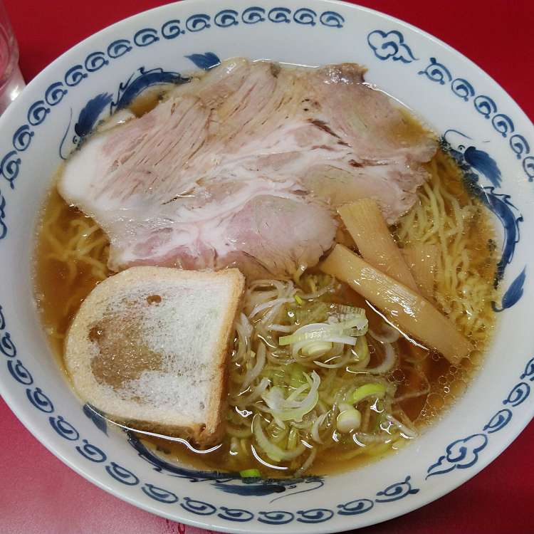 写真 しぶたに ラーメンシブタニ 新鍛冶町 中央弘前駅 ラーメン つけ麺 By Line Place