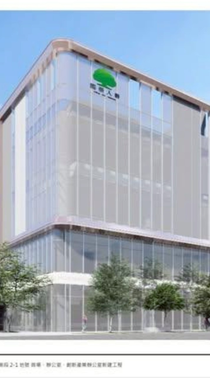 國泰人壽烏日商場（烏日區新站南段2-1地號）