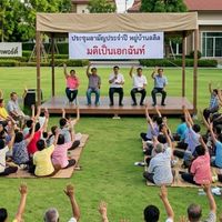 ข่าวสาร (ลลิลไลโอ บลิสซ์ บ้านกล้วย)