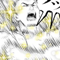 難聴相談クラスルーム