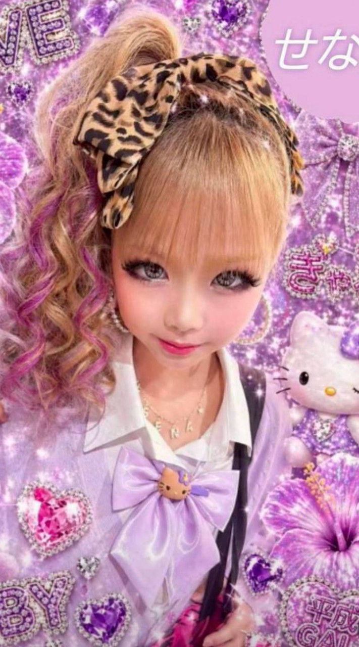 コギャル本人推し来てー！