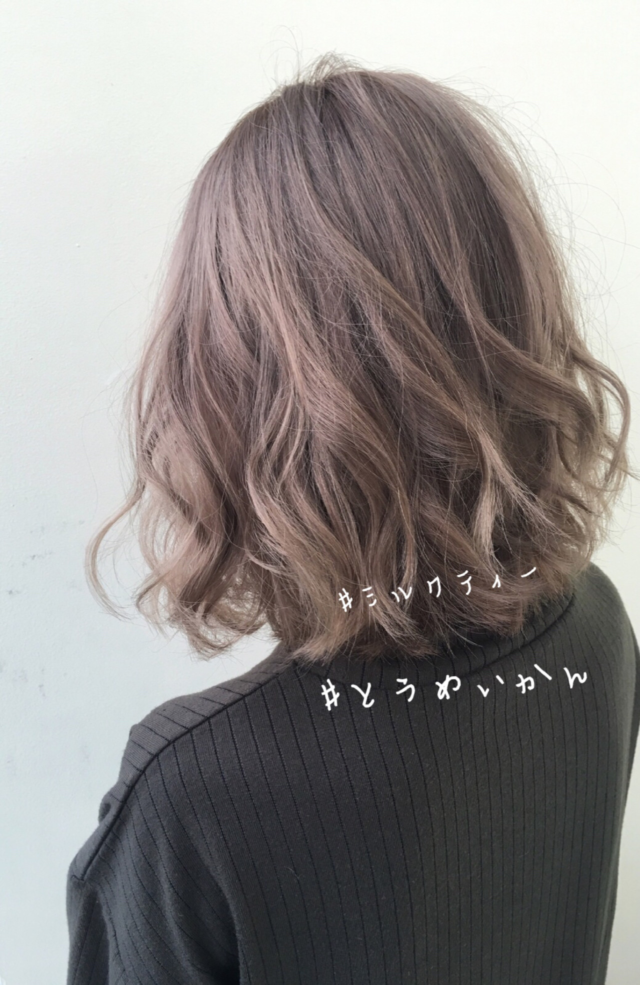 今知りたい 美容師が教えるプリンヘア回避法