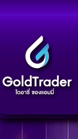 กทม  24/10/69