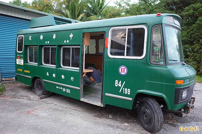 花1萬翻修報廢行動郵車玉里人陳國政 回憶無價 自由電子報 Line Today