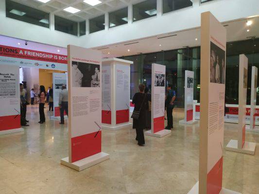 9400 Koleksi Desain Jaket Friendship Gratis Terbaik