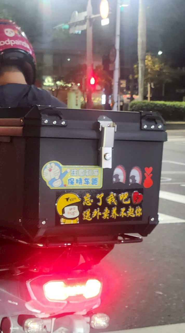 安布雷拉公司